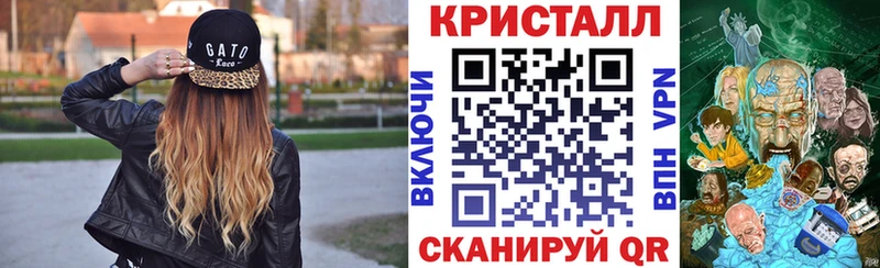 Amphetamine Premium  Купить закладки  Лангепас 