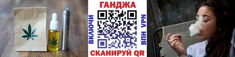 Canna-Cookies марихуана  Купить закладки  Лангепас 