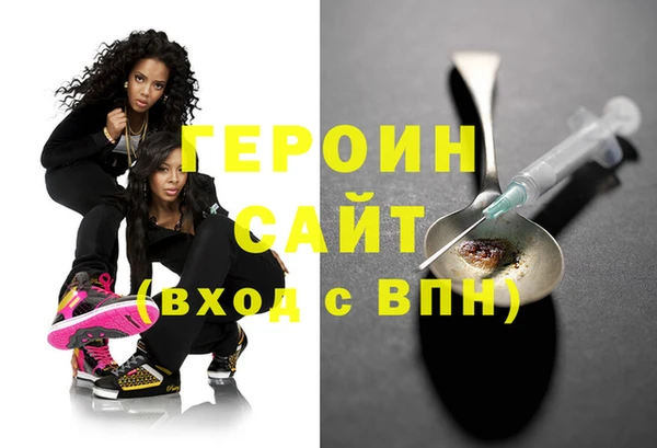 прущие крисы Володарск