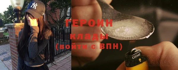 прущие крисы Володарск