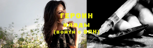 прущие крисы Володарск