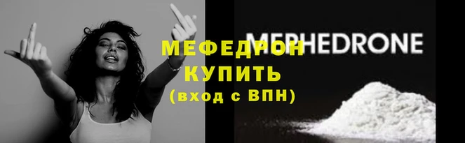 СК Волоколамск