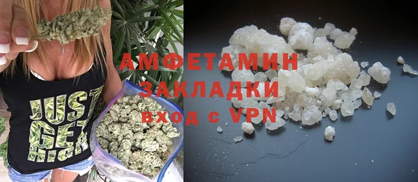 прущие крисы Володарск