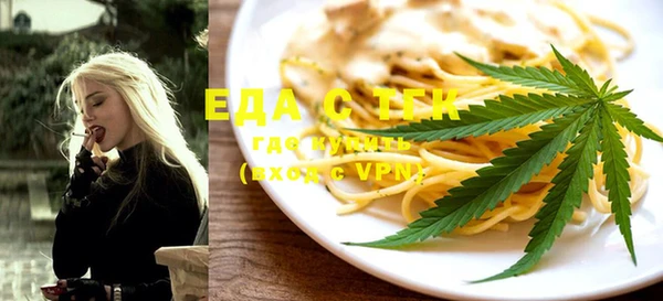 прущие крисы Володарск