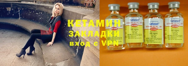 прущие крисы Володарск